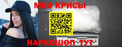 бутик Комсомольск-на-Амуре