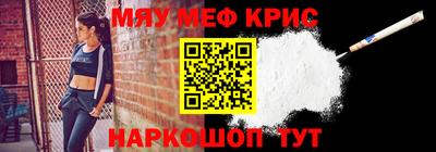 PSILOCYBIN Коммунар