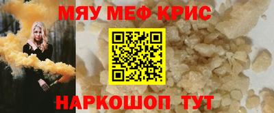 гашиш Конаково