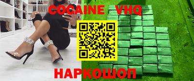 PSILOCYBIN Коммунар