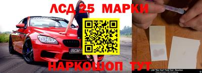 гашиш Конаково