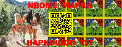 гашиш Конаково