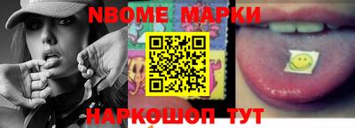 гашиш Конаково