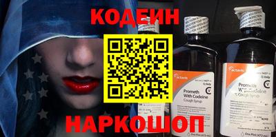 PSILOCYBIN Коммунар