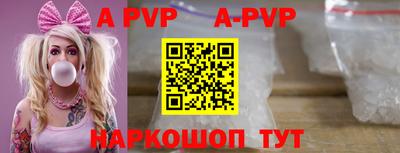 гашиш Конаково
