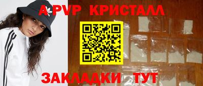 PSILOCYBIN Коммунар