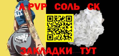 PSILOCYBIN Коммунар