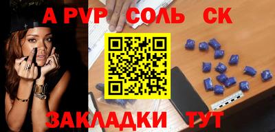 PSILOCYBIN Коммунар