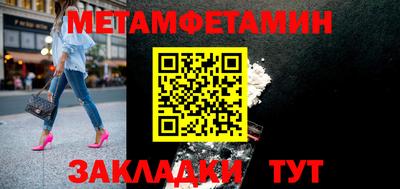 гашиш Конаково