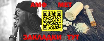 PSILOCYBIN Коммунар
