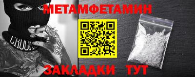 PSILOCYBIN Коммунар