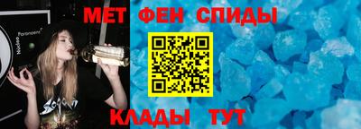 бутик Комсомольск-на-Амуре