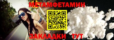 гашиш Конаково