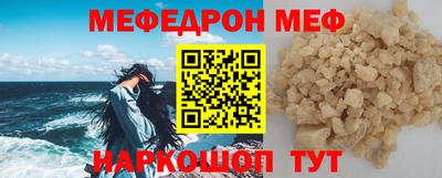 гашиш Конаково