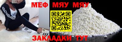 PSILOCYBIN Коммунар