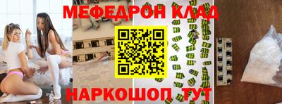 гашиш Конаково