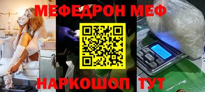 гашиш Конаково