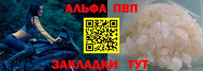 PSILOCYBIN Коммунар